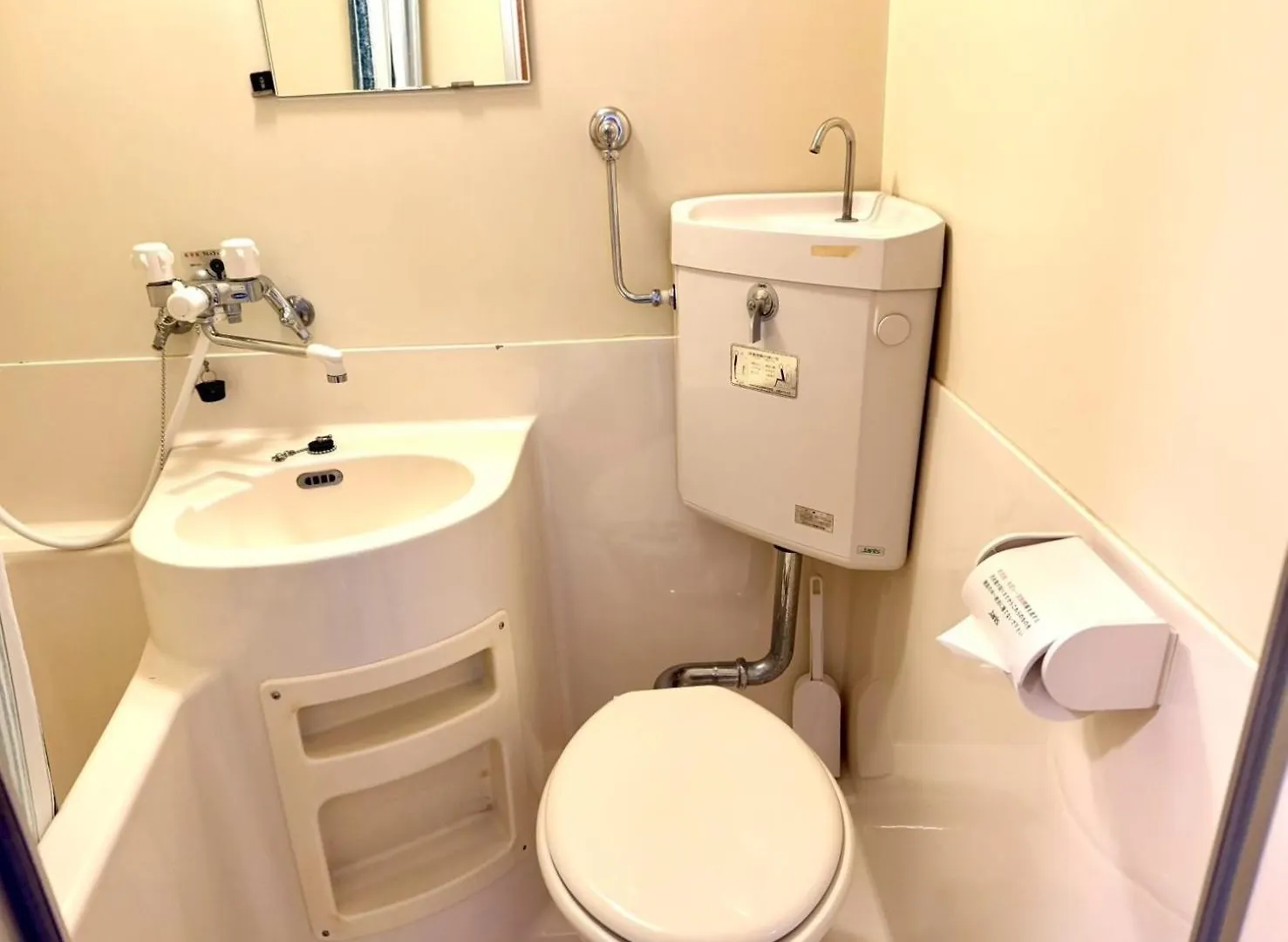 Daire Gran Cattleya Kikusui - Vacation STAY 13264 Sapporo Japonya