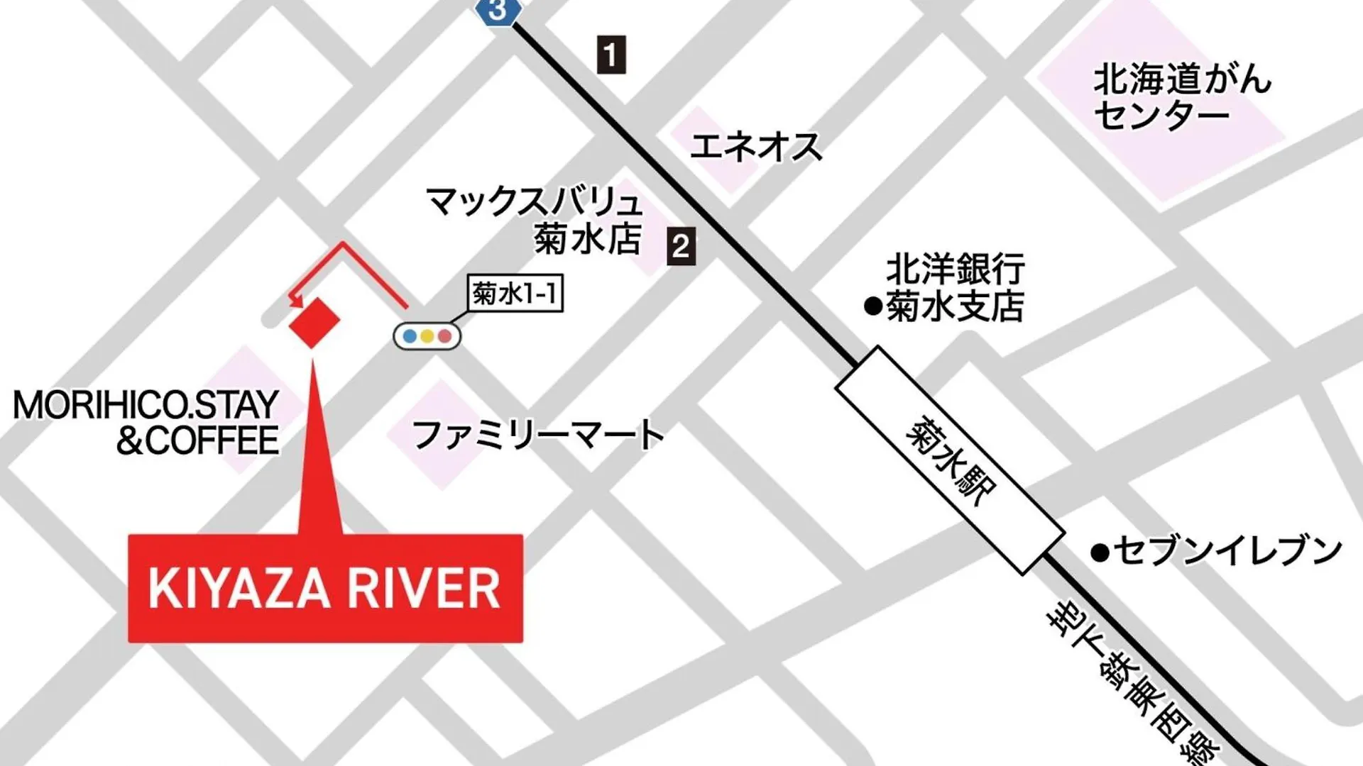 Daire Gran Cattleya Kikusui - Vacation STAY 13264 Sapporo