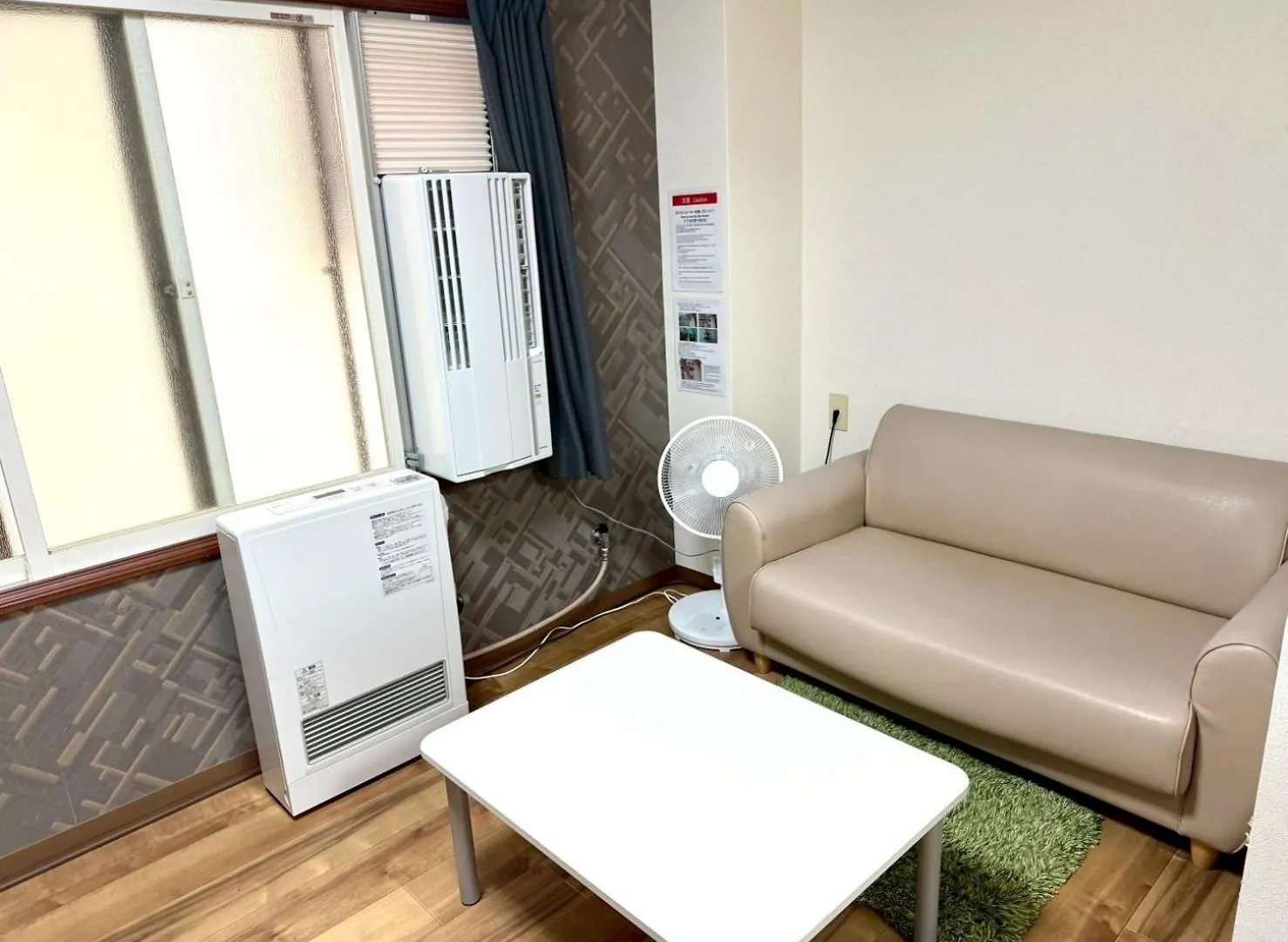 Gran Cattleya Kikusui - Vacation STAY 13264 Sapporo 0*,